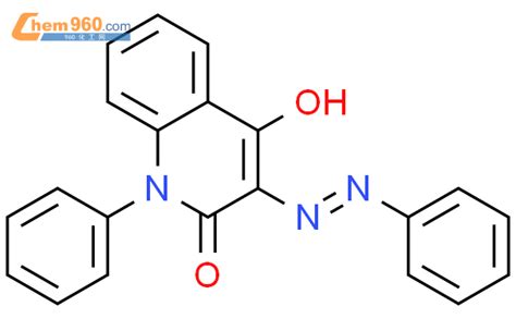 73484 81 8 2 1H Quinolinone 4 hydroxy 1 phenyl 3 phenylazo CAS号