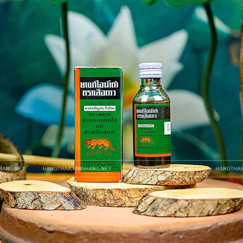 Mua SIRO HO HIỆU CON BÁO BROWN MIXTURE LEOPARD BRAND Chính hãng