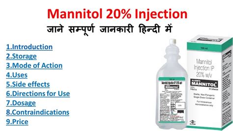 Mannitol Injection Ip Online Collection Americanprime Br