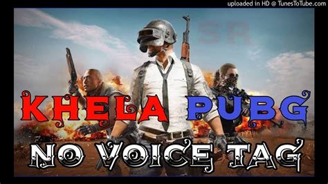 No Voice Tag Chori Aaja Ma Adda Dono Khele Pubg Dj Remix Youtube