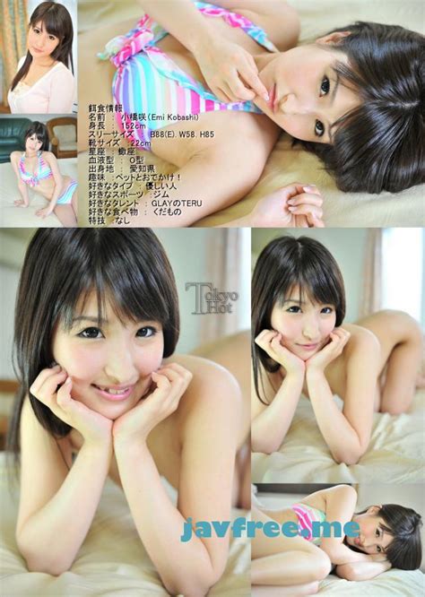 Tokyo Hot n0854 小橋咲東熱流膨満孕汁 High quality JAV