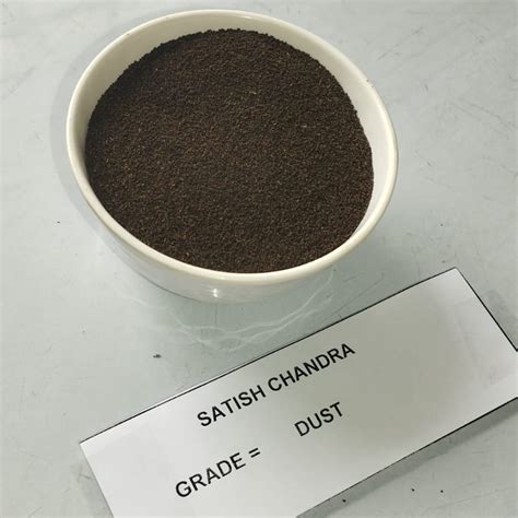 Masala Satish Chandra Dust Ctc Tea Granules At Kg In Siliguri