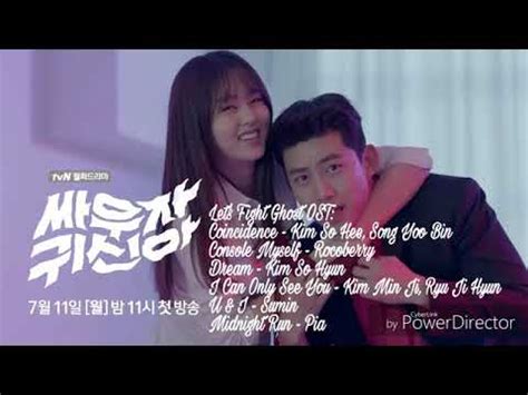 Soundtrack Ost Let S Fight Ghost Ost Part Full Album