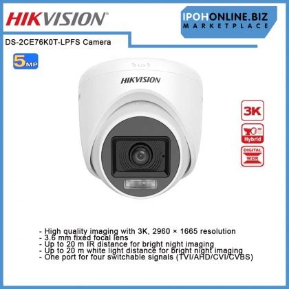 HIKVISION 3K 5MP 16 9 3 6mm Smart Hybrid Light Audio Indoor Fixed DOME