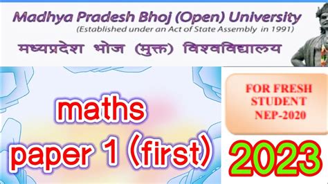 Mp Bhoj Assignment Copy Bsc St Year Maths Question Paper First