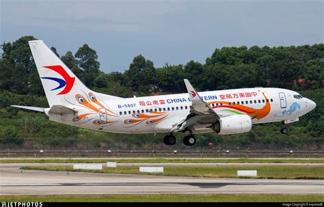 B-5807 | Boeing 737-79P | China Eastern Airlines | expresst8 | JetPhotos