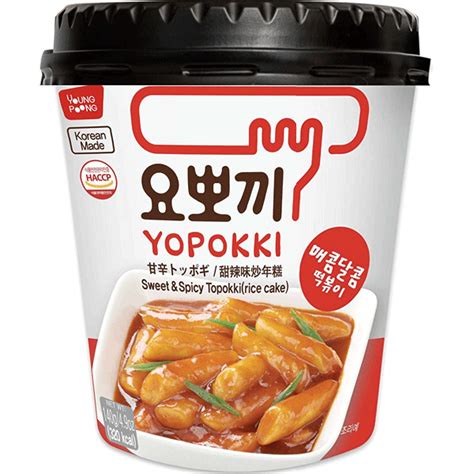 Reiskuchen Koreanisch Rezept Tteokbokki Scharfe Koreanische