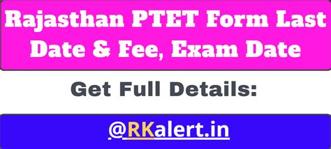 Rajasthan Ptet Form Last Date Bed