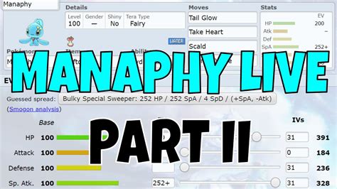 Manaphy Live Part 2 YouTube