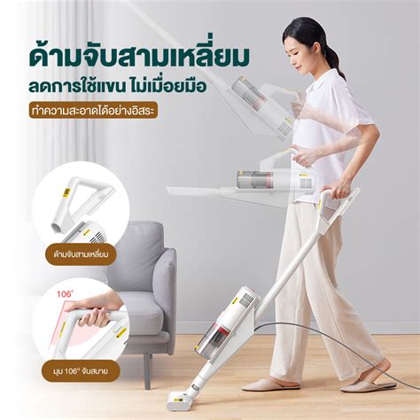 Deerma DX888 Vacuum Cleaner เครื่องดูดฝุ่นแบบด้ามจับ ของแท้ ประกันศูนย์ 1ปี
