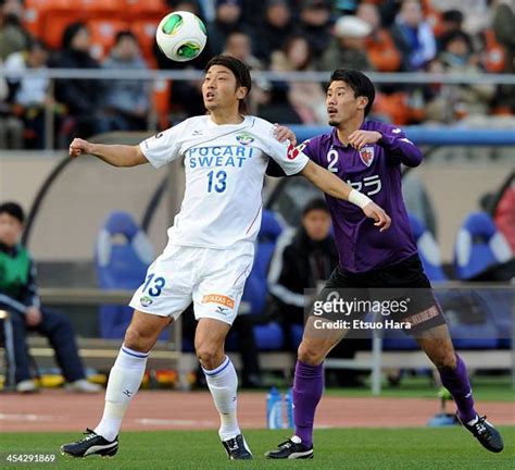 Hiroyuki Sakai Photos and Premium High Res Pictures - Getty Images