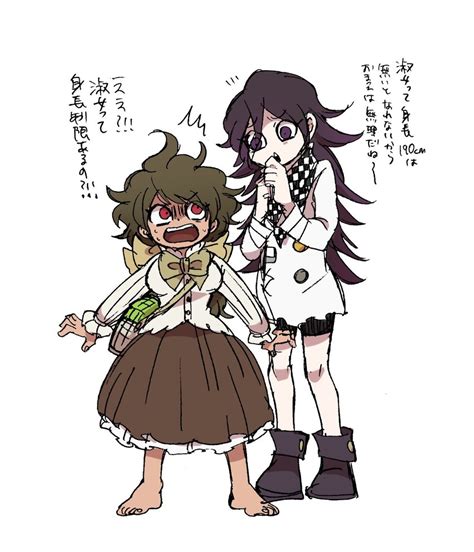 Gokuhara Gonta And Ouma Kokichi New Danganronpa V3 And Etc Drawn By