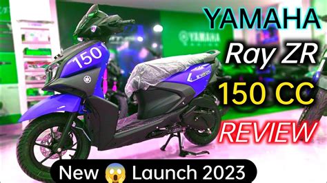 Yamaha Ray ZR 125 CC Scooty Price Features Mileage Detaild Review