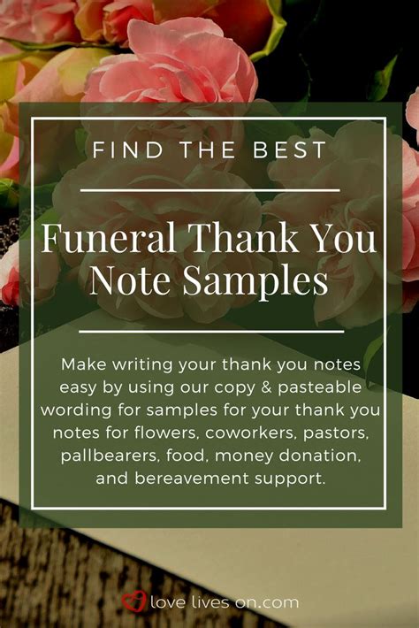 Funeral Thank You Notes How to write funeral thank you notes ...