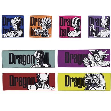 Goodies dragon ball z et tous les produits dérivés dbz