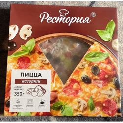 Отзывы о Пицца Рестория "Ассорти"