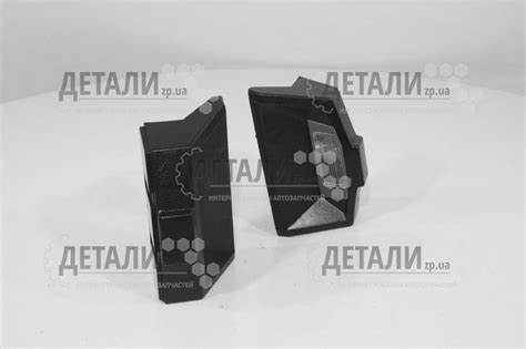 Подсветка номера 2106 AUTO LIGHT комплект 2 штуки LX-02-1014LR – купить ...