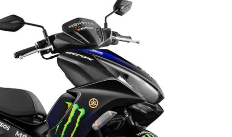 AEROX Moto GP Launched At 1 30 Lac Indias Most Powerful Scooter