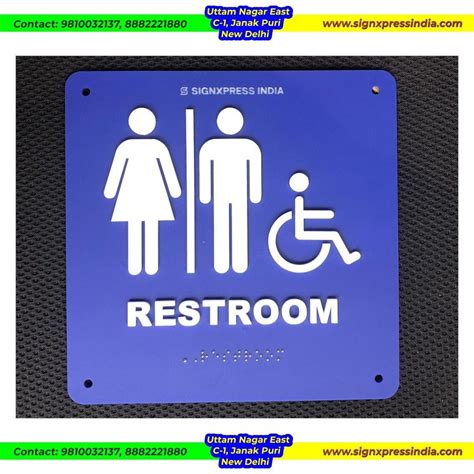 Acrylic 3mm Restroom Braille Sigange At Rs 8 Square Inch In New Delhi