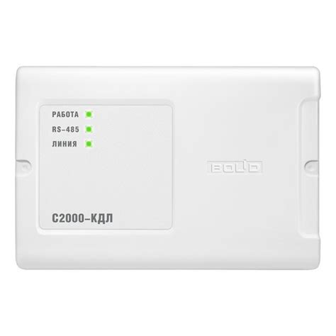 Контроллер Болид С2000-КДЛ 2020г. - купить с доставкой по выгодным ...