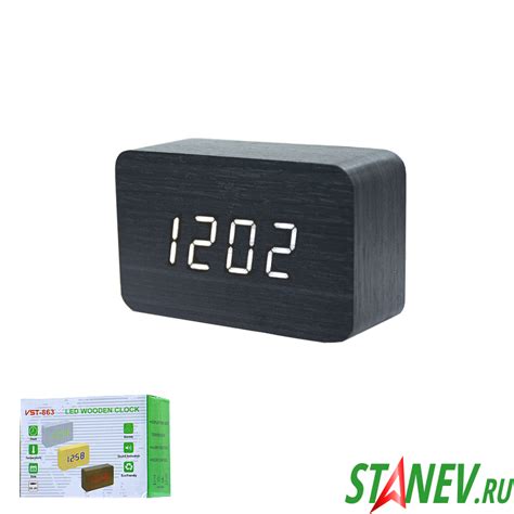 Часы электронные настольные цифровые CUBE LED VST-863 Черные/белые ...