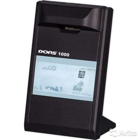 Детектор банкнот Dors 1000 Сайт Uralsafe.ru Недорого 230-30-60