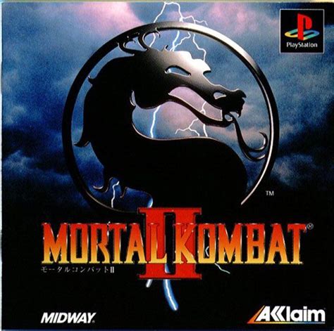 Mortal Kombat II credits (PlayStation, 1996) - MobyGames