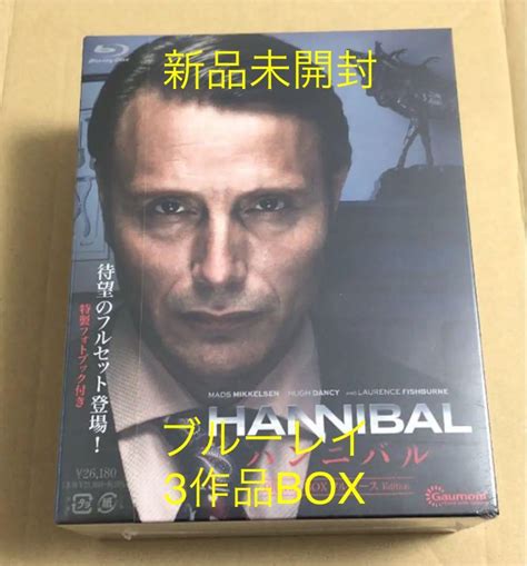 新品未開封☆hannibal ハンニバル Blu Ray Box フルコース メルカリ