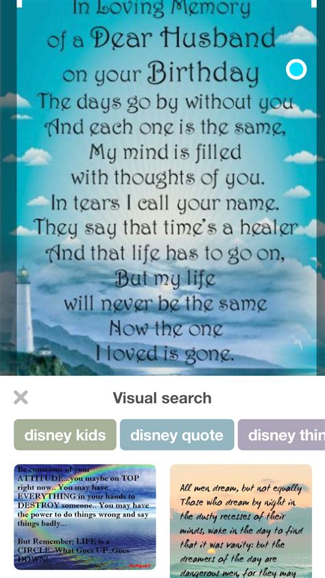 Happy Birthday Quotes To Husband In Heaven Shortquotes Cc