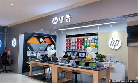 惠普 Hp 笔记本电脑 惠普体验店 罐头图库