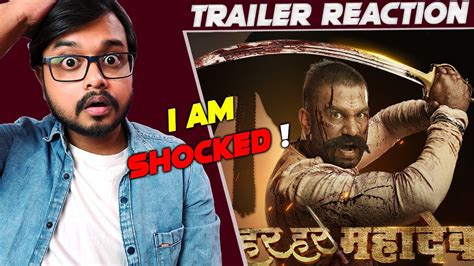 Har Har Mahadev Hindi Trailer Reaction Subodh Bhave Sharad Kelkar