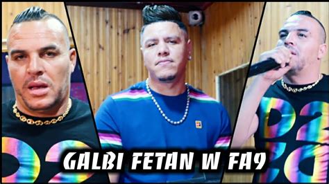 Cheb Reda 25 And Zakzouk Galbi Fetan W Fa9 Clip Officiel 2021 Youtube