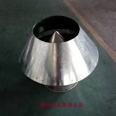 锥形风帽 玻璃钢筒型风帽保温蝶阀及滴水盘 14k117泰莱