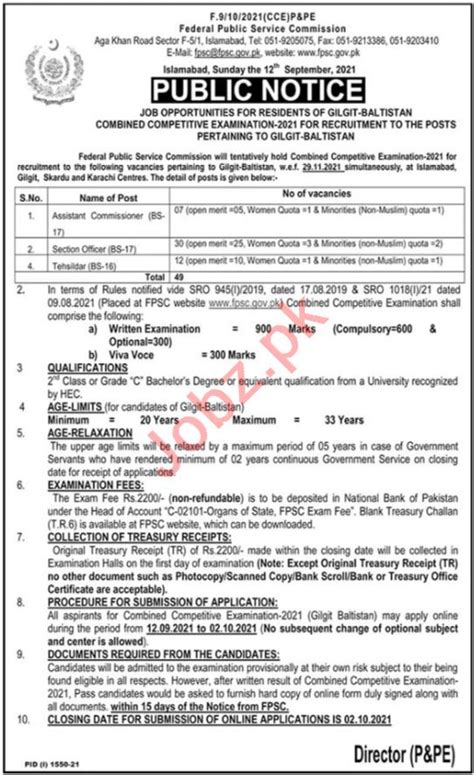 FPSC CCE Jobs 2021 For Assistant Commissioner 2024 Job Advertisement