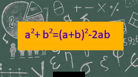 A2 B2 A B 2 2ab Solve Formula By Easy Method Ii Step By Step Youtube