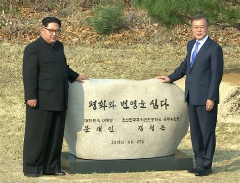 2018남북정상회담 남북 정상 판문점 공동기념식수로 일정 재개