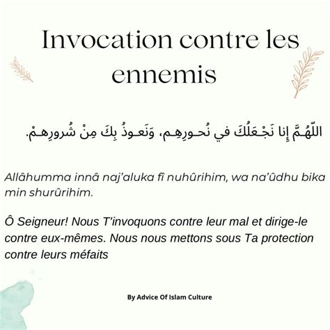 Invocation contre les ennemis Apprendre à prier Priere de protection