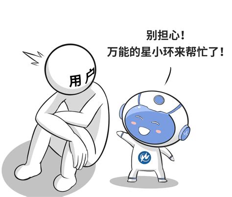 一图看懂星环大数据安全五重防护