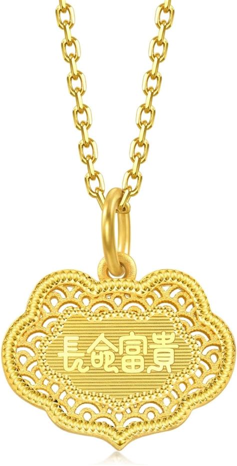 Amazon.com: CHOW SANG SANG Cultural Blessings 999.9 24K Solid Gold ...