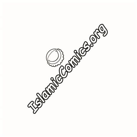 Watermark Logo – Islamic Comics