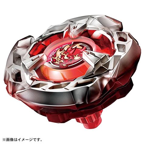 Beyblade X ベイブレードエックス Bx 34 スターター コバルトドラグーン2 60c み 初の左回転