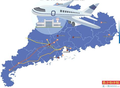 大湾区世界级机场群建设提速 搜狐大视野 搜狐新闻