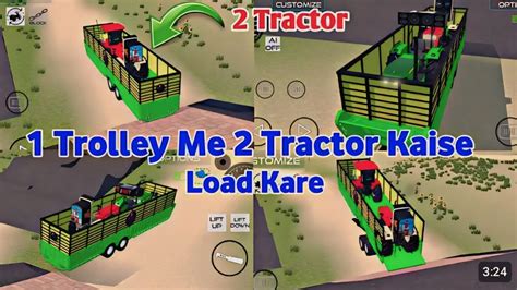 How To Load Tractor In Trolley In Indian Vehicles D Trolley Me