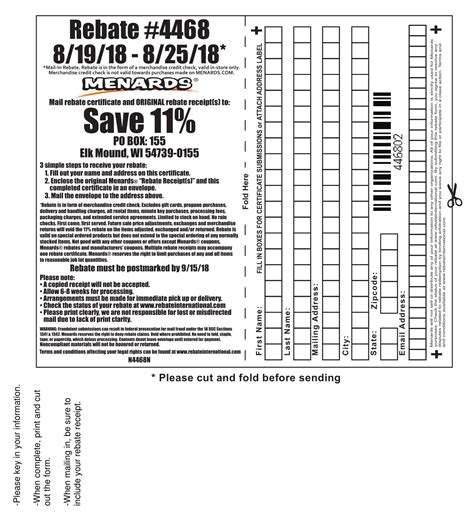 Menard Rebates Forms - RebateForMenards.com