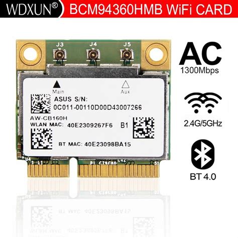 AzureWave AW CB160H Broadcom BCM94360HMB 802 11AC 1300Mbps Wireless