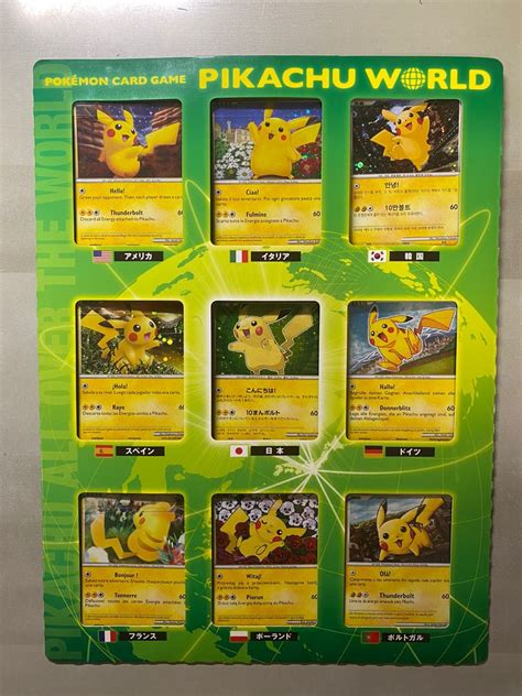 Pokemon Card TCG Pikachu World Collection Green 7 11 Promo Version