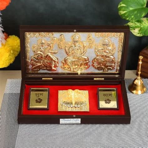 Gold Plated Laxmi Ganesh Charan Paduka Devotional Prayer Box At