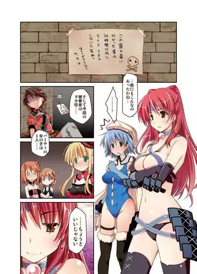 Ponkotsuhato Matome Nhentai Hentai Doujinshi And Manga