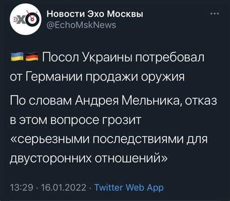 Как управлять Вселенной, не привлекая внимание санитаров / Я Ватник ...