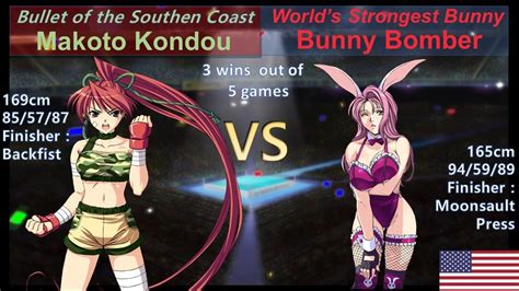 Wrestle Angels Survivor 2 近藤 真琴 vs バニーボンバー 三先勝 Makoto Kondou vs Bunny